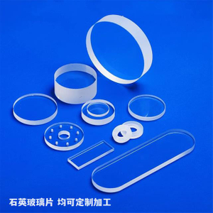 Korrosionsbest&auml;ndige Quarzplatten f&uuml;r das Labor 