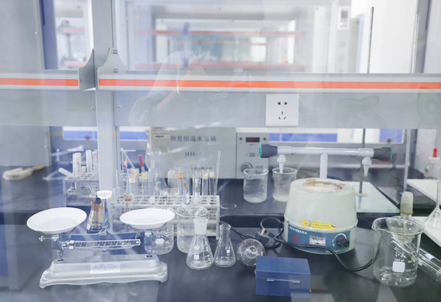 Laboratorio