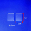 7–6 cm hochreine transparente Quarzplatte